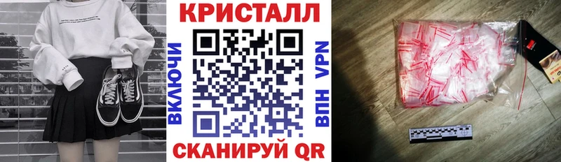 Купить закладки  Заречный  Amphetamine 98% 