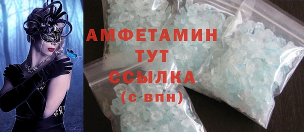 каннабис Елабуга