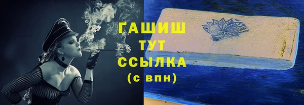 каннабис Елабуга
