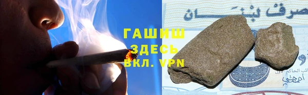 каннабис Елабуга