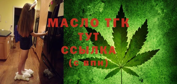 каннабис Елабуга
