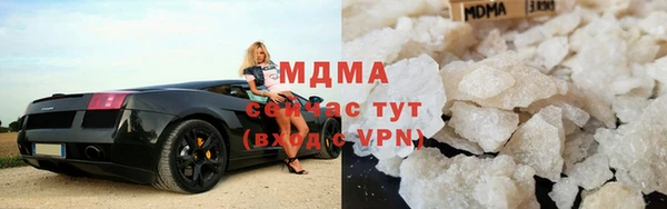 каннабис Елабуга