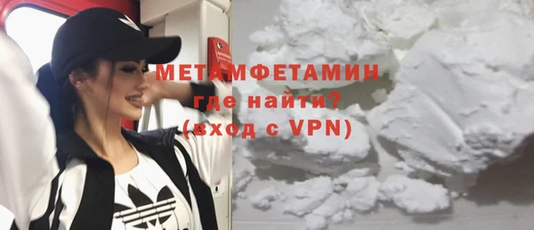 каннабис Елабуга