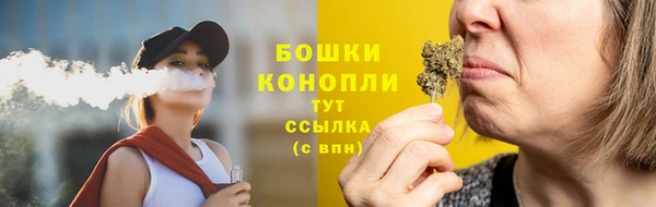 каннабис Елабуга