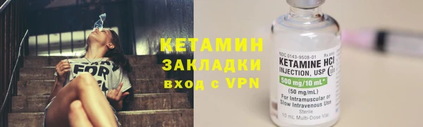 каннабис Елабуга