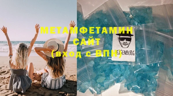 дмт Ельня
