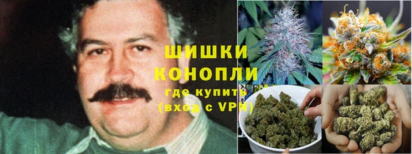 герыч Елизово