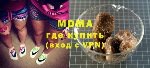 каннабис Елабуга