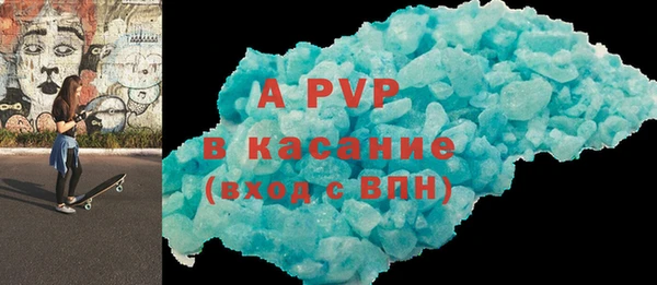 каннабис Елабуга
