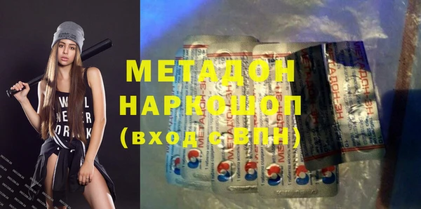 дмт Ельня