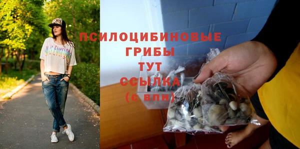 каннабис Елабуга
