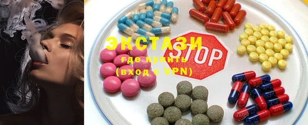 герыч Елизово