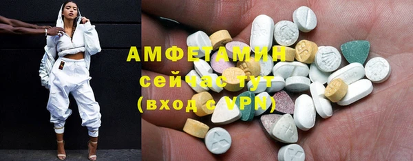 герыч Елизово