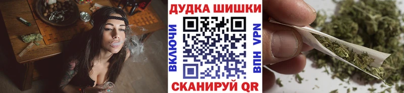 Конопля AK-47  Купить  Заречный 